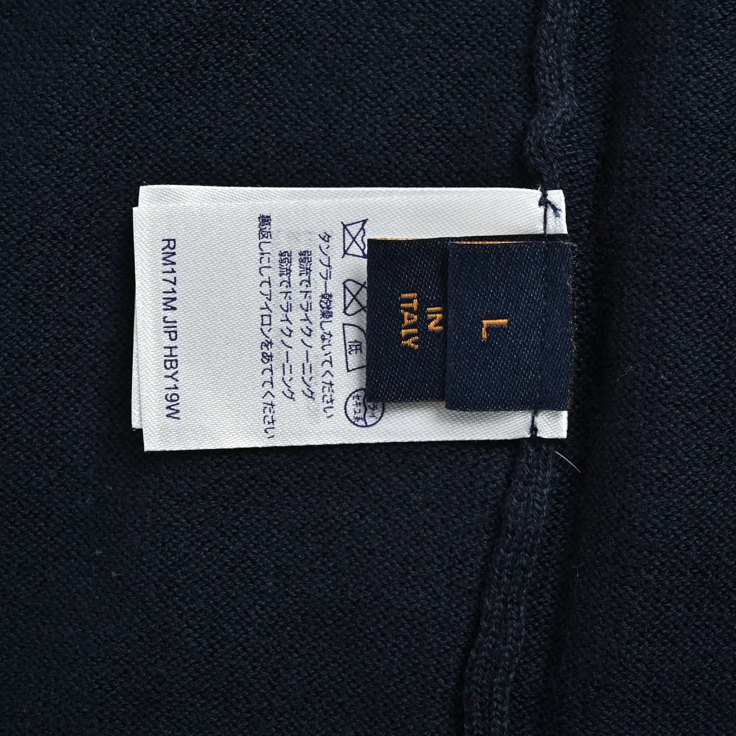 Louis Vuitton/